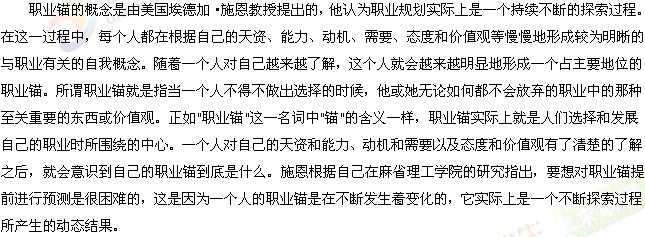 �I(y��)Ҏ���������c��Ҫ����