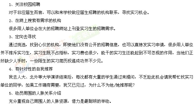 ��(sh��)���r(sh��)�����I(y��)���ĵ��_(k��i)��