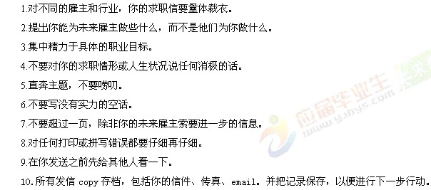 ���ŵ�10�lҎ�t