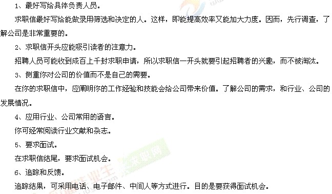 �](m��i)�й�����(j��ng)���ô��(xi��)������