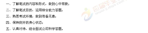 ��Μʂ����Pԇ