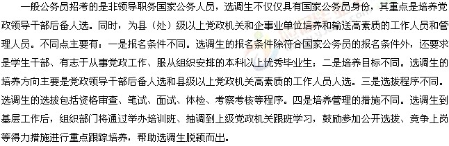 �x�{���c���ҹ���(w��)�T�^�e