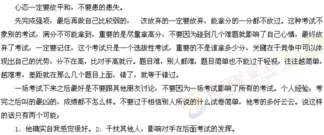 ����(w��)�T�о���ԇ