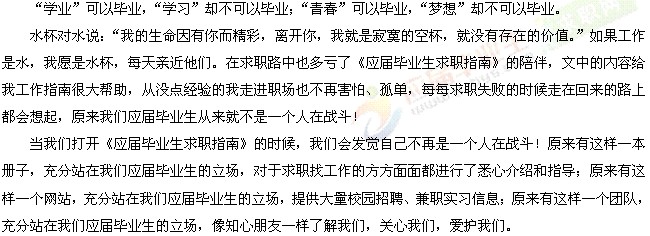 �C��(hu�� )����������߅