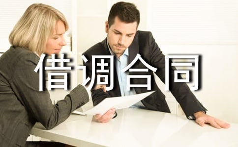 �˲Ž��{��ͬ��������