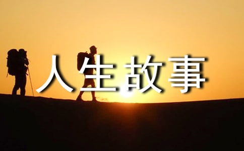 ���w����˼����������