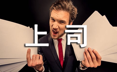 ��˾�f(shu��)�����̵�ɢ��