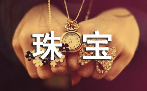 �P(gu��n)���錚�(w��n)�D����Ո��(sh��)����