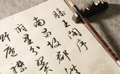 ���������w��ԭ���c���g