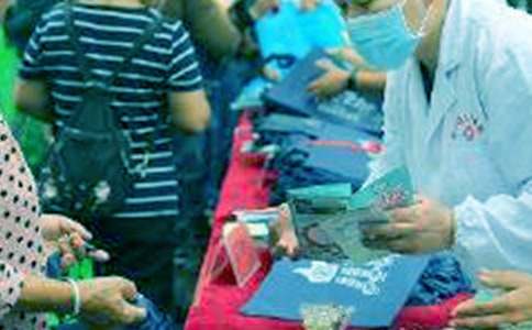 �а���(��i)���ջ��(d��ng)����