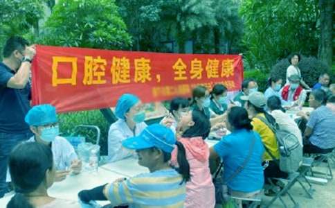 小學(xué)愛(ài)牙日宣傳活動(dòng)總結