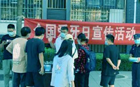 ȫ����(��i)���ռ��Z(y��)��ȫ