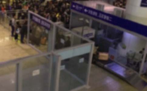 安檢員漏檢檢討書(shū)(通用11篇)