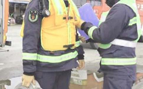 ��ȫ�T��(g��)������淶��