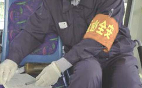 安全員工作總結