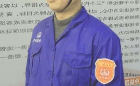 ���ذ�ȫ�T�D����Ո��(sh��)