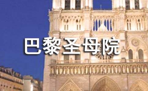 �P(gu��n)�ڡ�����ʥĸԺ���x��(sh��)�Pӛ400��5ƪ