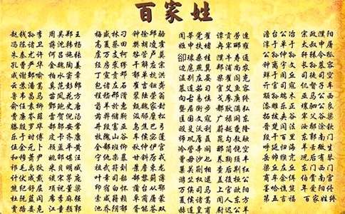 ������ģ��x���W(xu��)��(j��ng)�䡶�ټ��ա��и�