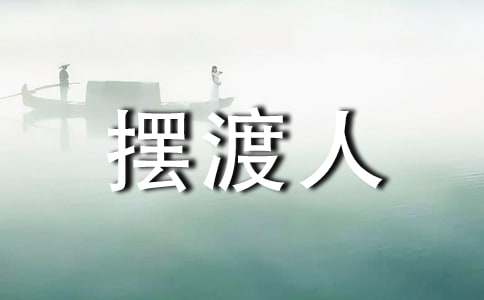 �`��Ĕ[�������ģ����x15ƪ��