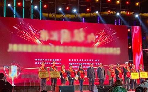 �����x���C����Y�����\����ƪ