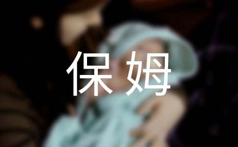 �ҵı�ķ�ǂ�(g��)�C����С�W(xu��)������