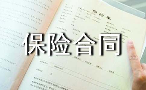 ���α��U��ͬ����