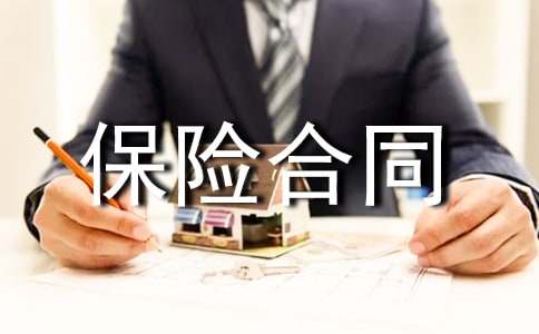 ���U��ͬ�Kֹ��Ո��(sh��)6ƪ