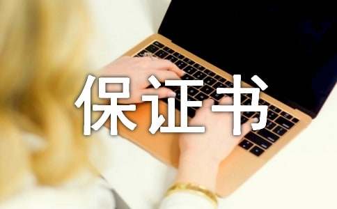 �Є�(chu��ng  )��Ļ�ǰ���C��(sh��)