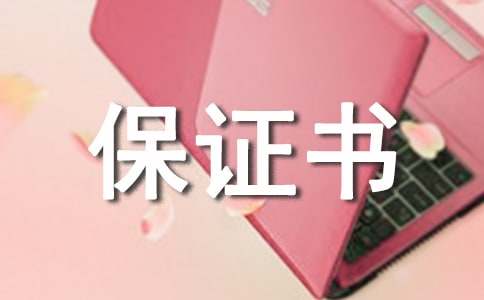 2017���ǰ���C��(sh��)����