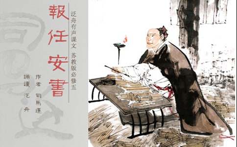 ���ΰ���(sh��)�̰��R����ƪ