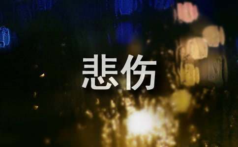 ���ݱ������~�Z(y��)��ȫ