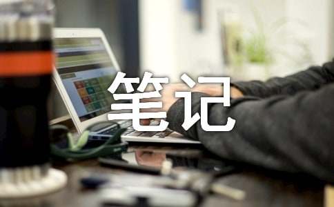 2018늚⹤�̎��俼��ô���Pӛ��