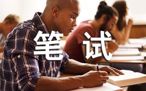 2005���ϰ���ȫ��Ӌ��C����VFP�Pԇ���}