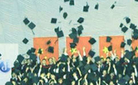 2017���W(xu��)���I(y��)��н������100��