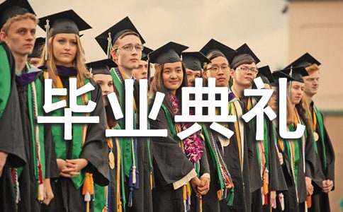 �P(gu��n)��С�W(xu��)���I(y��)��YУ�L(ch��ng)���o�����x10ƪ��