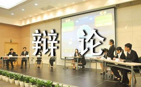 ӛһ���qՓ��(hu�� )600������