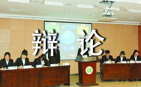 ��ͥ�qՓ��(hu�� )����2ƪ