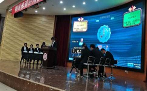 ���P(gu��n)�_(k��i)���Ƿ������qՓِ������ƪ