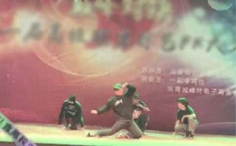 ͯԒ(hu��)����������2ƪ