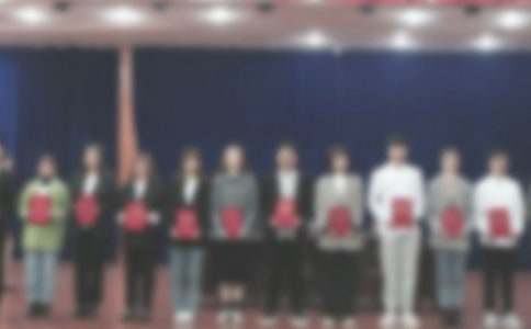 關(guān)于全國勞動(dòng)模范表彰大會(huì )觀(guān)后感個(gè)人心得5篇大全