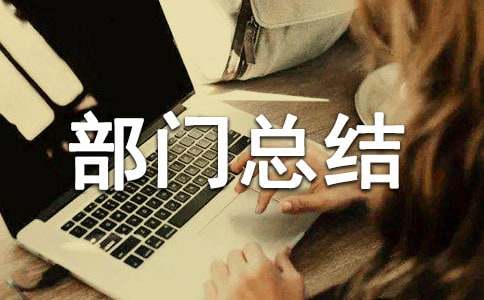 �P(gu��n)��Ʒ�|(zh��)��������Ȳ��T(m��n)���Y��ͨ��11ƪ��