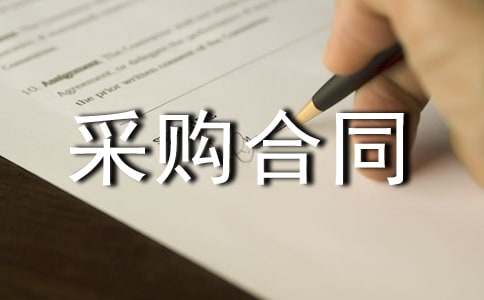 ���ϲ�ُ��ͬ ���̲��ϲ�ُ��ͬ��(ji��n)��