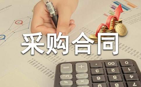 ʳ���Ͳ�ُ��ͬ����