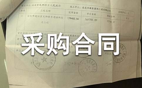 ��(sh��)�õĲ�ُ��ͬ���ąR����ƪ