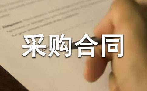 �؅^؛���ُ��ͬ