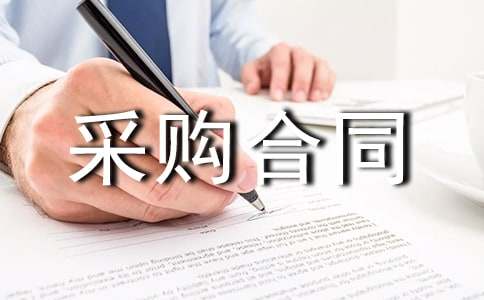 ��ُ��ͬ�����x��