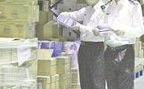 倉管員轉正申請書(shū)怎么寫(xiě)