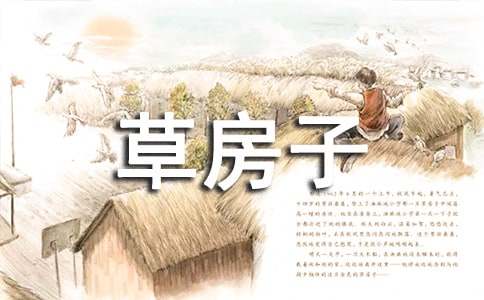 С�f(shu��)�ݷ����x��(sh��)�Pӛ