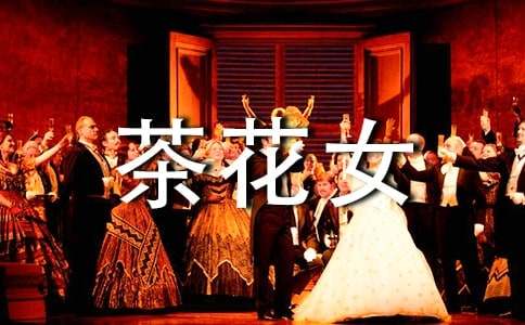 �軨Ů�x��(sh��)�Pӛ3ƪ