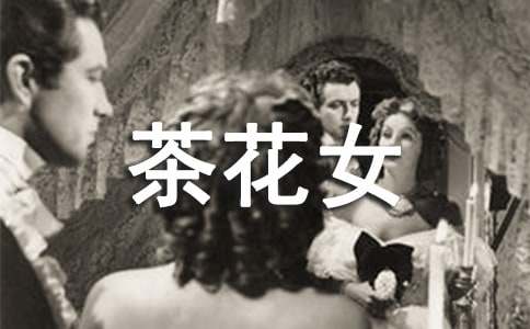 �x�軨Ů�и����ķ���